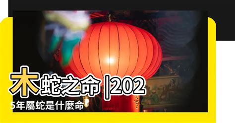 86年屬|86年屬什麼的 1986年屬什麼生肖